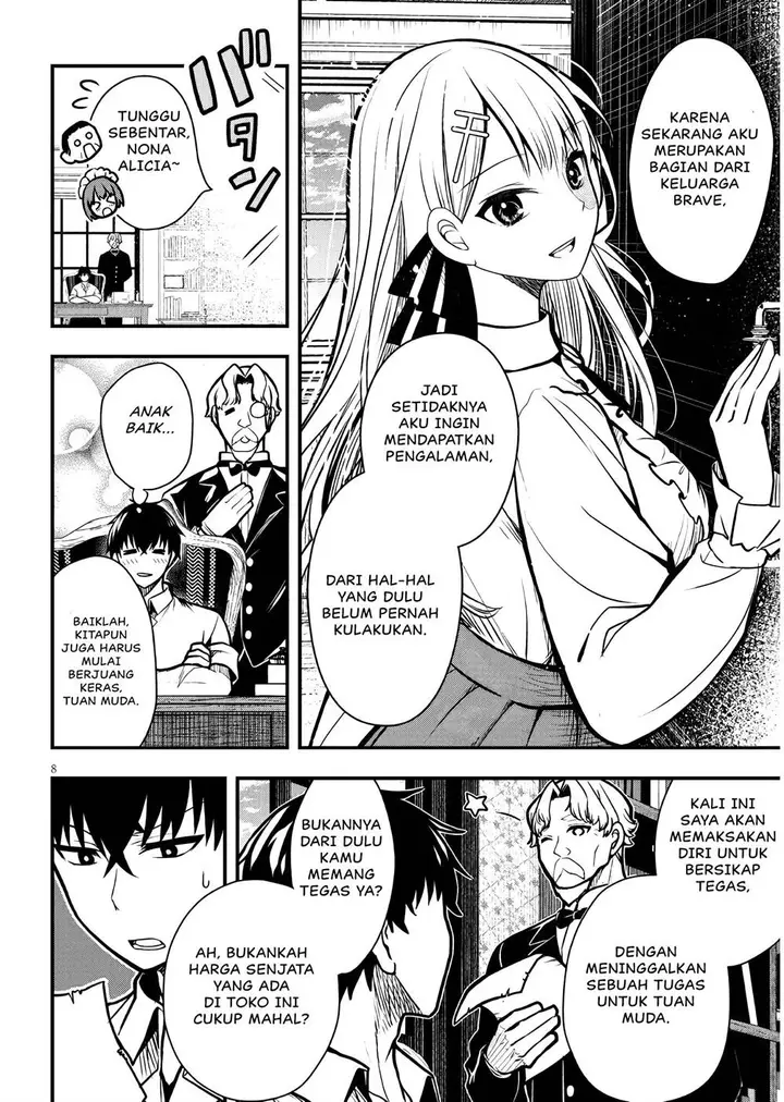 image-komik-henkyou-mob-kizoku-no-uchi-ni-totsui-de-kita-akuyaku-reijou-ga-mechakucha-dekiru-yoi-yome-nandaga-chapter-3-8/29