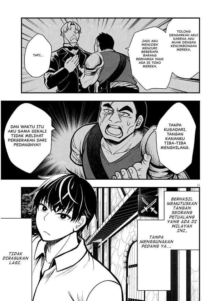 image-komik-henkyou-mob-kizoku-no-uchi-ni-totsui-de-kita-akuyaku-reijou-ga-mechakucha-dekiru-yoi-yome-nandaga-chapter-3-11/29