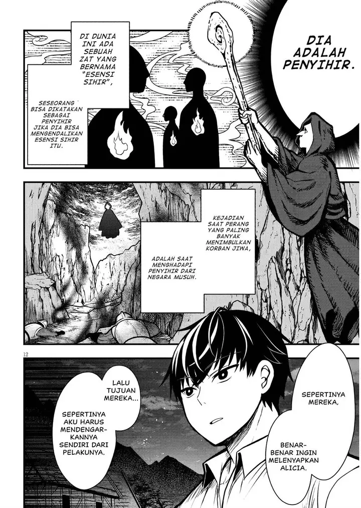 image-komik-henkyou-mob-kizoku-no-uchi-ni-totsui-de-kita-akuyaku-reijou-ga-mechakucha-dekiru-yoi-yome-nandaga-chapter-3-12/29