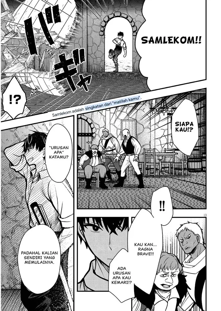 image-komik-henkyou-mob-kizoku-no-uchi-ni-totsui-de-kita-akuyaku-reijou-ga-mechakucha-dekiru-yoi-yome-nandaga-chapter-3-13/29
