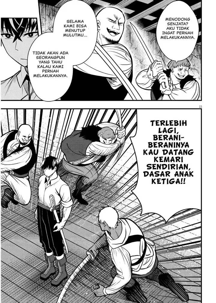 image-komik-henkyou-mob-kizoku-no-uchi-ni-totsui-de-kita-akuyaku-reijou-ga-mechakucha-dekiru-yoi-yome-nandaga-chapter-3-15/29