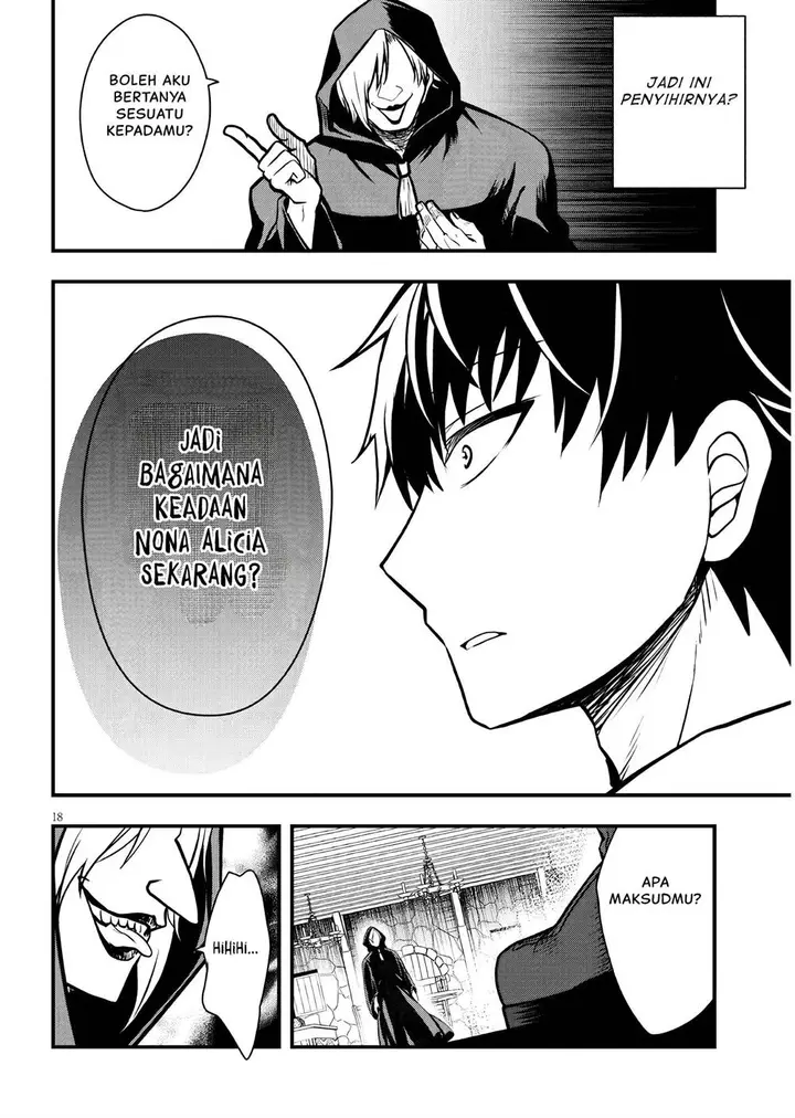 image-komik-henkyou-mob-kizoku-no-uchi-ni-totsui-de-kita-akuyaku-reijou-ga-mechakucha-dekiru-yoi-yome-nandaga-chapter-3-18/29