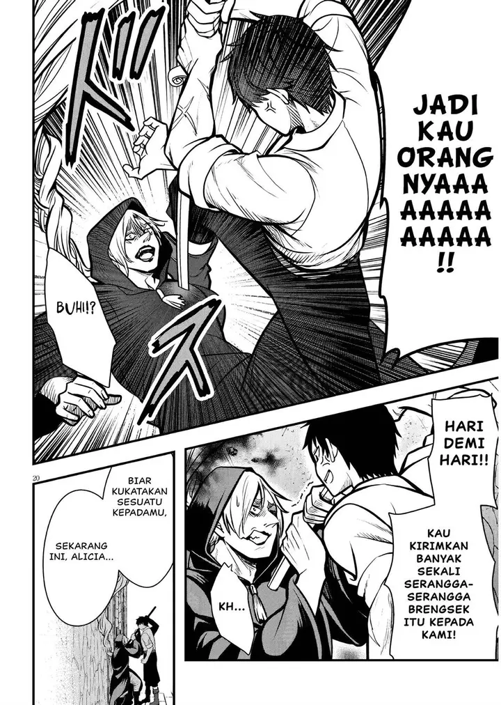 image-komik-henkyou-mob-kizoku-no-uchi-ni-totsui-de-kita-akuyaku-reijou-ga-mechakucha-dekiru-yoi-yome-nandaga-chapter-3-20/29