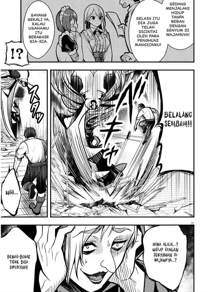 image-komik-henkyou-mob-kizoku-no-uchi-ni-totsui-de-kita-akuyaku-reijou-ga-mechakucha-dekiru-yoi-yome-nandaga-chapter-3-21/29