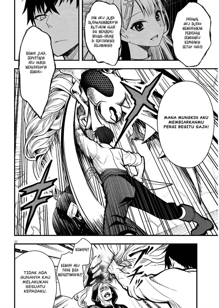 image-komik-henkyou-mob-kizoku-no-uchi-ni-totsui-de-kita-akuyaku-reijou-ga-mechakucha-dekiru-yoi-yome-nandaga-chapter-3-22/29