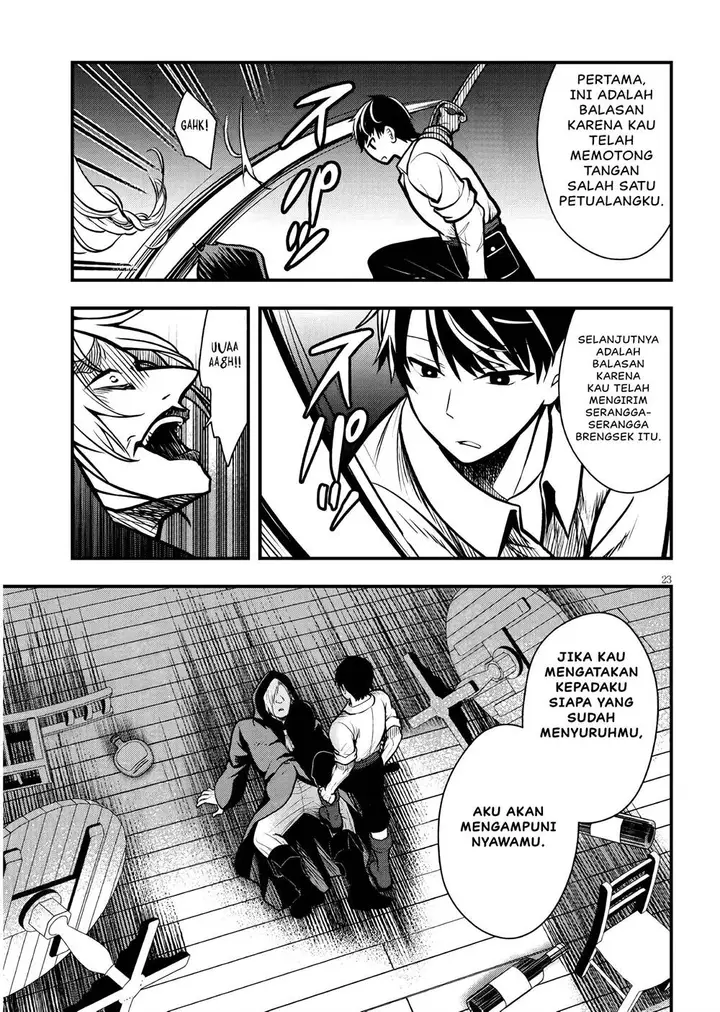 image-komik-henkyou-mob-kizoku-no-uchi-ni-totsui-de-kita-akuyaku-reijou-ga-mechakucha-dekiru-yoi-yome-nandaga-chapter-3-23/29