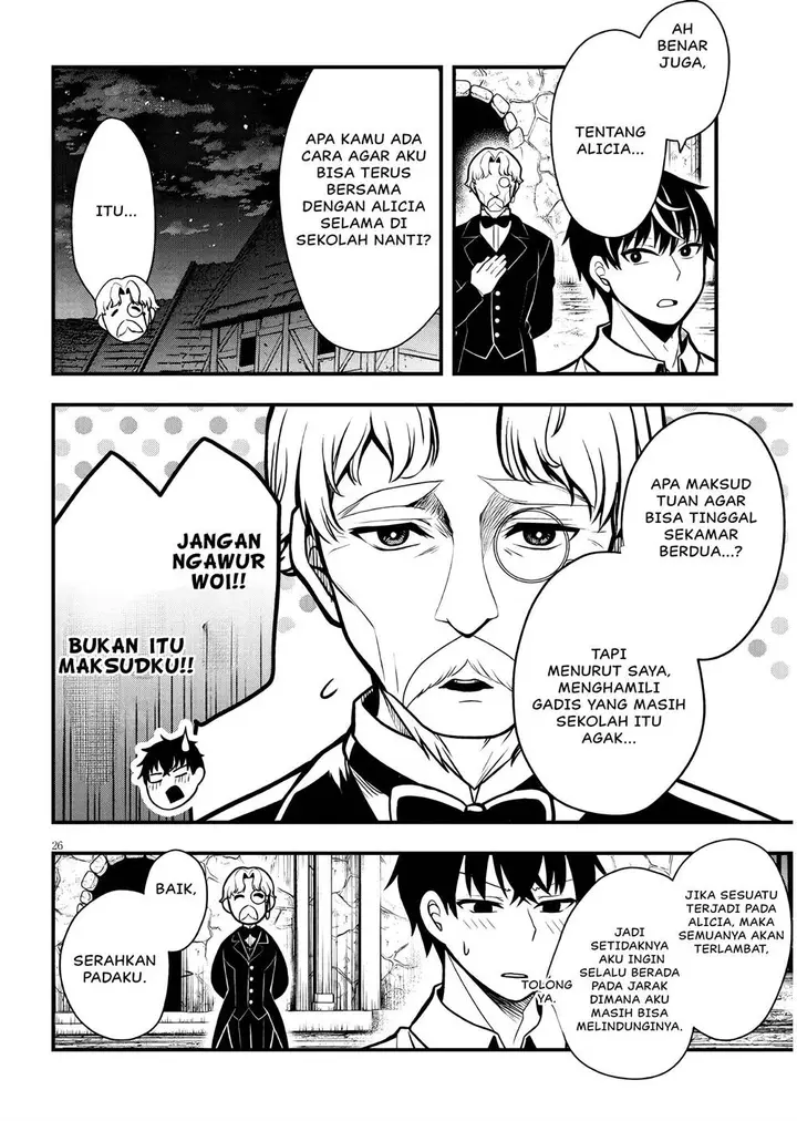 image-komik-henkyou-mob-kizoku-no-uchi-ni-totsui-de-kita-akuyaku-reijou-ga-mechakucha-dekiru-yoi-yome-nandaga-chapter-3-26/29