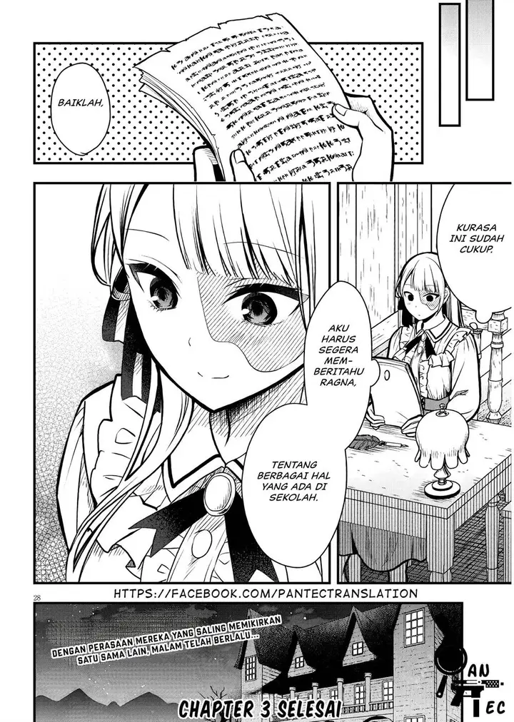 image-komik-henkyou-mob-kizoku-no-uchi-ni-totsui-de-kita-akuyaku-reijou-ga-mechakucha-dekiru-yoi-yome-nandaga-chapter-3-28/29