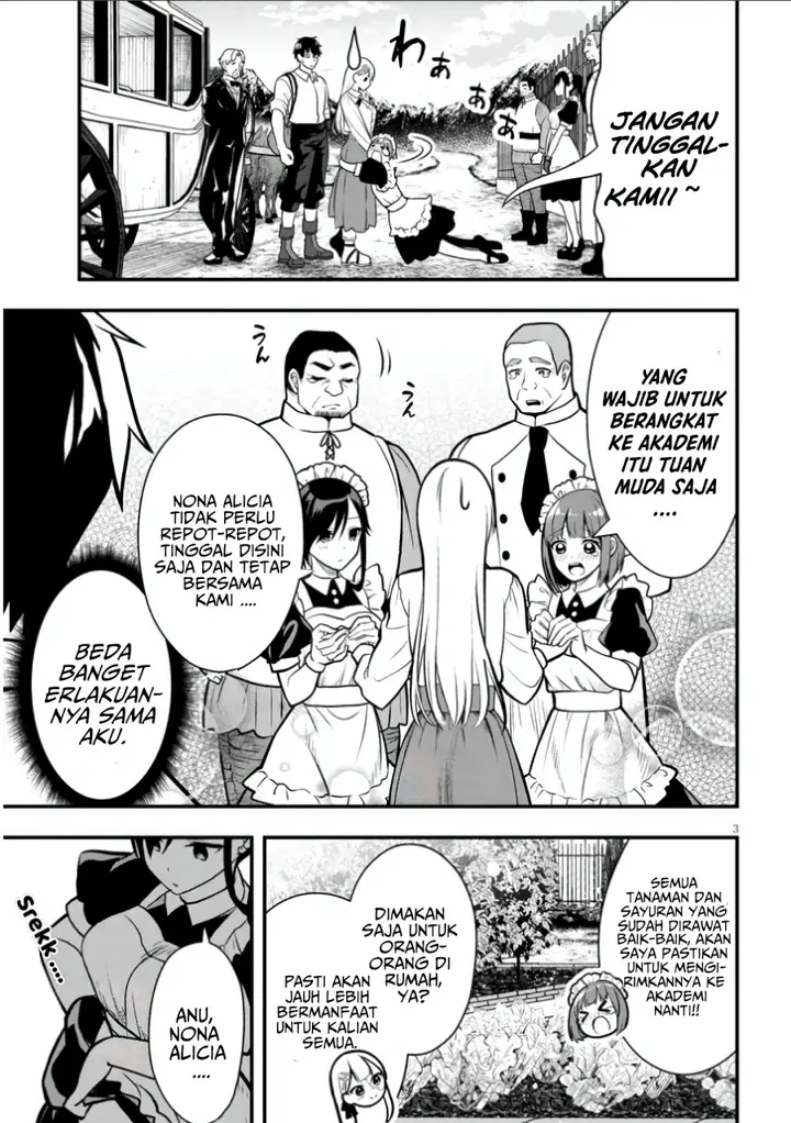 image-komik-henkyou-mob-kizoku-no-uchi-ni-totsui-de-kita-akuyaku-reijou-ga-mechakucha-dekiru-yoi-yome-nandaga-chapter-4-2/29