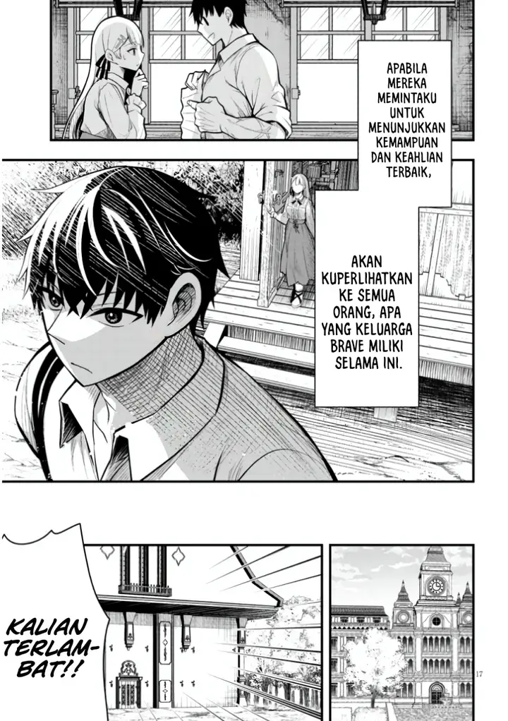 image-komik-henkyou-mob-kizoku-no-uchi-ni-totsui-de-kita-akuyaku-reijou-ga-mechakucha-dekiru-yoi-yome-nandaga-chapter-4-17/29