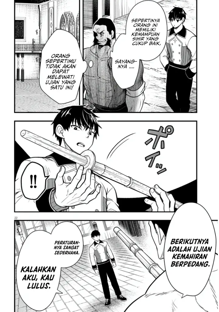 image-komik-henkyou-mob-kizoku-no-uchi-ni-totsui-de-kita-akuyaku-reijou-ga-mechakucha-dekiru-yoi-yome-nandaga-chapter-4-22/29
