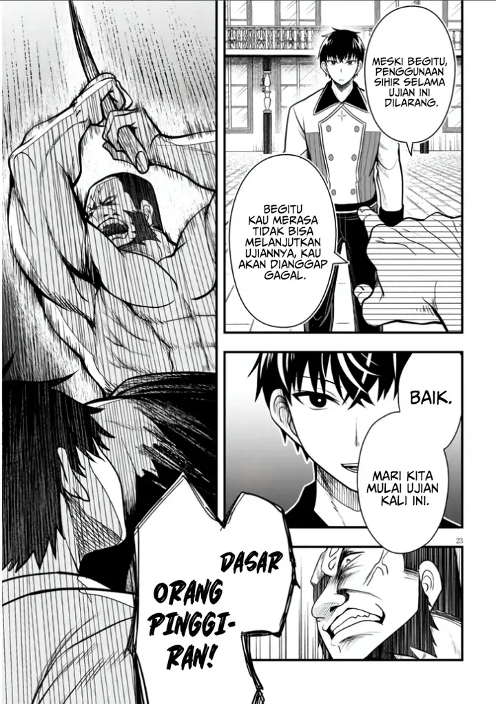 image-komik-henkyou-mob-kizoku-no-uchi-ni-totsui-de-kita-akuyaku-reijou-ga-mechakucha-dekiru-yoi-yome-nandaga-chapter-4-23/29