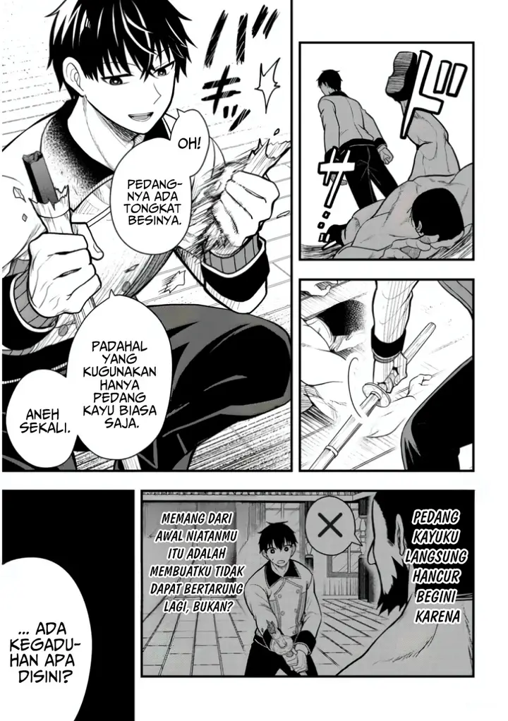 image-komik-henkyou-mob-kizoku-no-uchi-ni-totsui-de-kita-akuyaku-reijou-ga-mechakucha-dekiru-yoi-yome-nandaga-chapter-4-25/29
