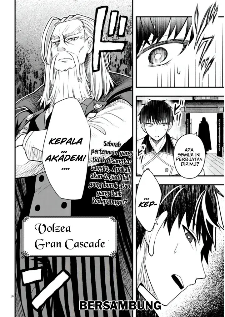 image-komik-henkyou-mob-kizoku-no-uchi-ni-totsui-de-kita-akuyaku-reijou-ga-mechakucha-dekiru-yoi-yome-nandaga-chapter-4-26/29
