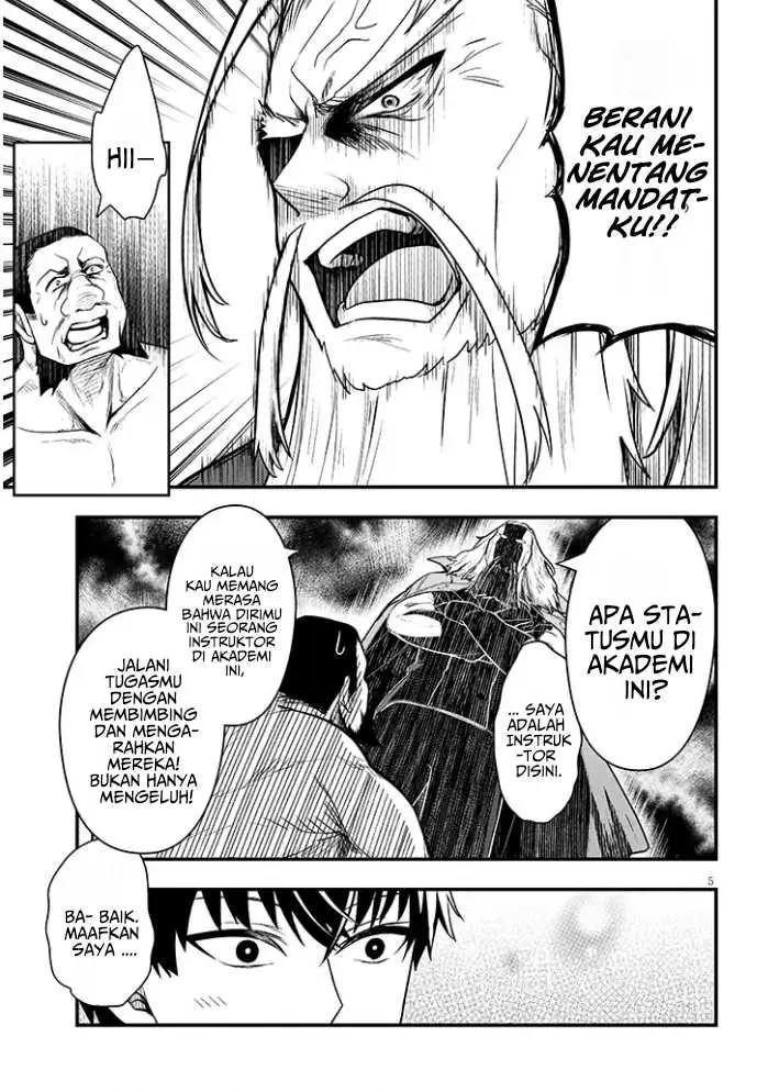 image-komik-henkyou-mob-kizoku-no-uchi-ni-totsui-de-kita-akuyaku-reijou-ga-mechakucha-dekiru-yoi-yome-nandaga-chapter-5-5/19