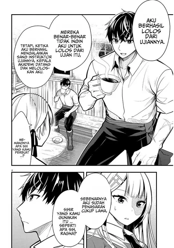 image-komik-henkyou-mob-kizoku-no-uchi-ni-totsui-de-kita-akuyaku-reijou-ga-mechakucha-dekiru-yoi-yome-nandaga-chapter-5-8/19