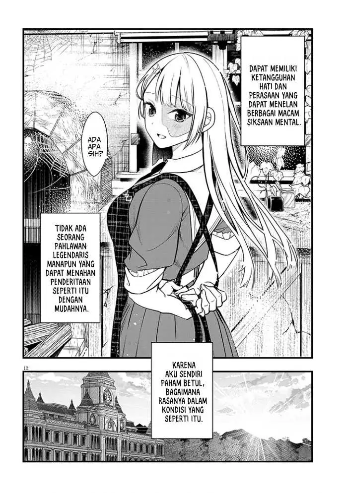 image-komik-henkyou-mob-kizoku-no-uchi-ni-totsui-de-kita-akuyaku-reijou-ga-mechakucha-dekiru-yoi-yome-nandaga-chapter-5-12/19
