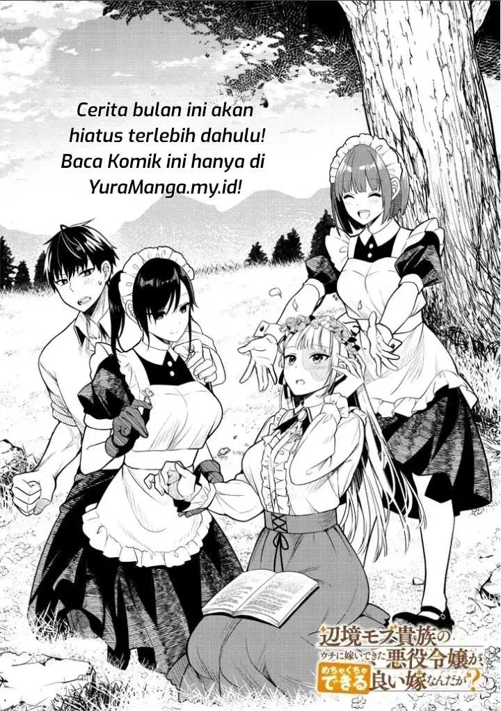image-komik-henkyou-mob-kizoku-no-uchi-ni-totsui-de-kita-akuyaku-reijou-ga-mechakucha-dekiru-yoi-yome-nandaga-chapter-5.1-1/5