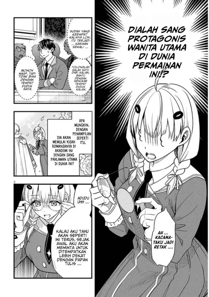 image-komik-henkyou-mob-kizoku-no-uchi-ni-totsui-de-kita-akuyaku-reijou-ga-mechakucha-dekiru-yoi-yome-nandaga-chapter-6-2/35