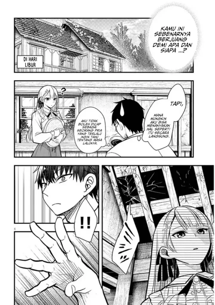 image-komik-henkyou-mob-kizoku-no-uchi-ni-totsui-de-kita-akuyaku-reijou-ga-mechakucha-dekiru-yoi-yome-nandaga-chapter-6-4/35