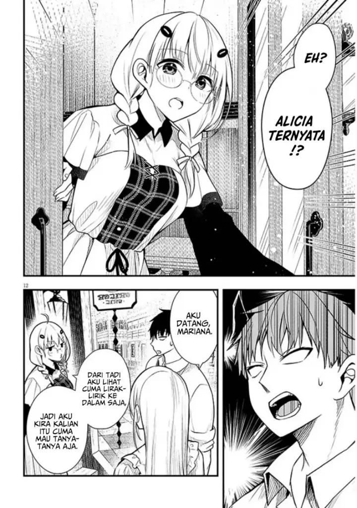 image-komik-henkyou-mob-kizoku-no-uchi-ni-totsui-de-kita-akuyaku-reijou-ga-mechakucha-dekiru-yoi-yome-nandaga-chapter-6-12/35