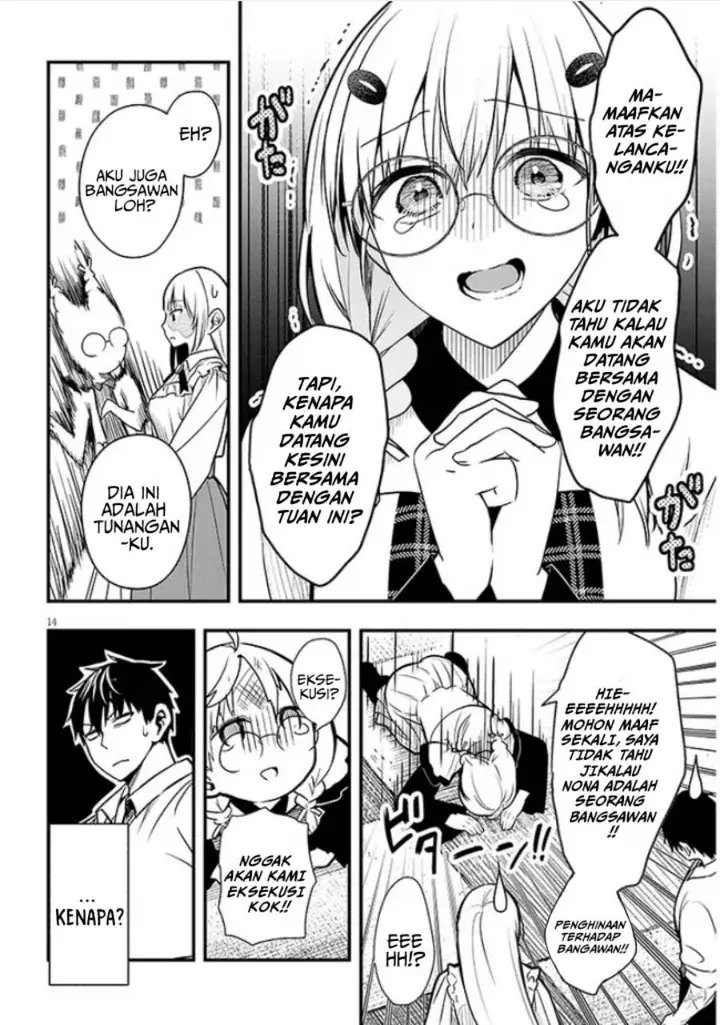 image-komik-henkyou-mob-kizoku-no-uchi-ni-totsui-de-kita-akuyaku-reijou-ga-mechakucha-dekiru-yoi-yome-nandaga-chapter-6-14/35