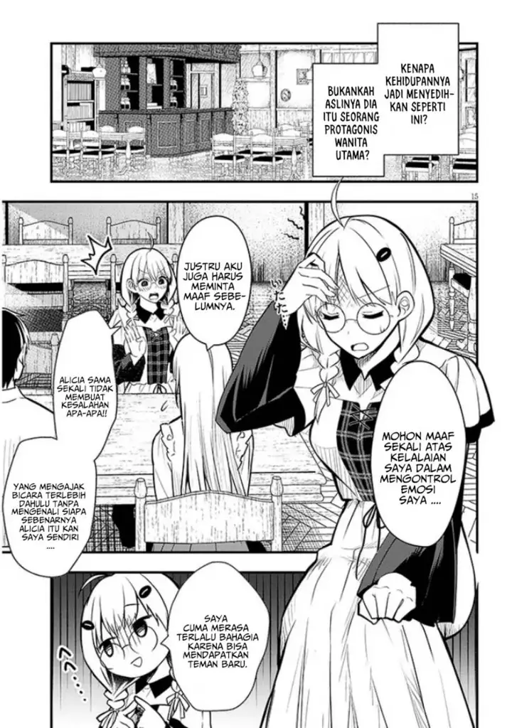 image-komik-henkyou-mob-kizoku-no-uchi-ni-totsui-de-kita-akuyaku-reijou-ga-mechakucha-dekiru-yoi-yome-nandaga-chapter-6-15/35