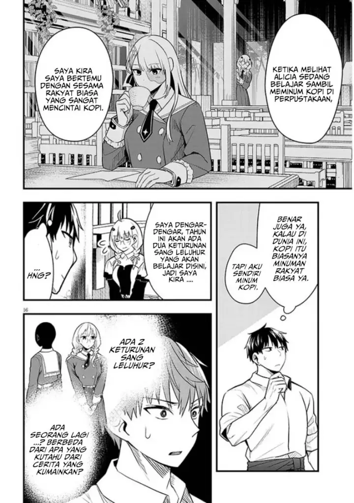 image-komik-henkyou-mob-kizoku-no-uchi-ni-totsui-de-kita-akuyaku-reijou-ga-mechakucha-dekiru-yoi-yome-nandaga-chapter-6-16/35