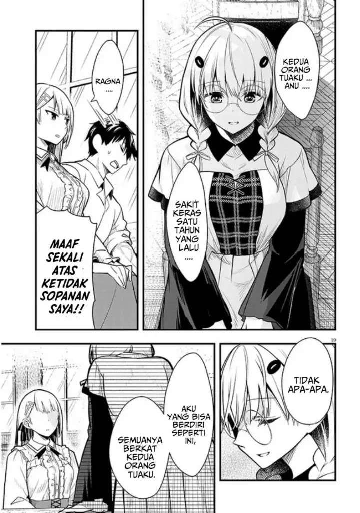 image-komik-henkyou-mob-kizoku-no-uchi-ni-totsui-de-kita-akuyaku-reijou-ga-mechakucha-dekiru-yoi-yome-nandaga-chapter-6-19/35