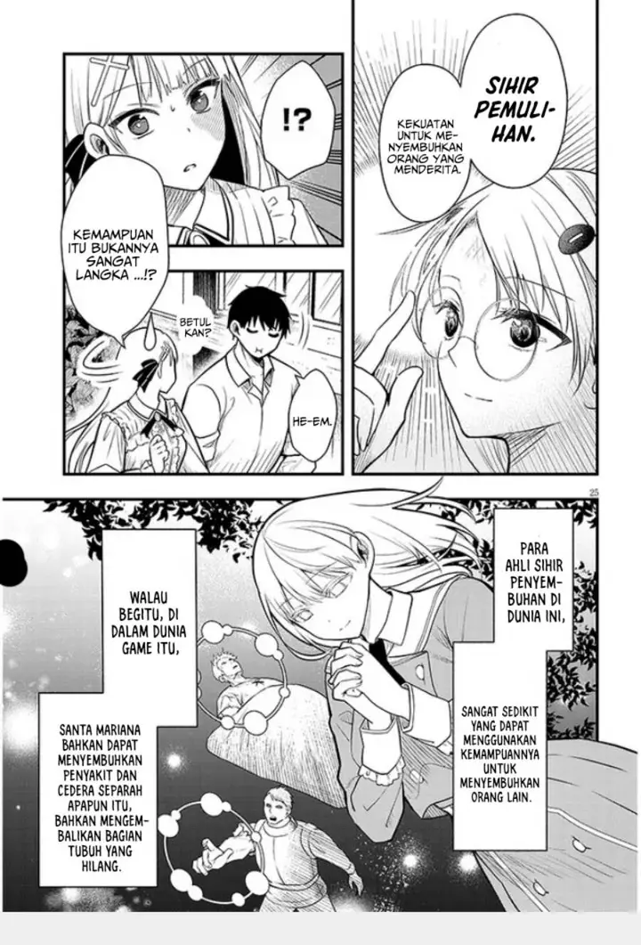image-komik-henkyou-mob-kizoku-no-uchi-ni-totsui-de-kita-akuyaku-reijou-ga-mechakucha-dekiru-yoi-yome-nandaga-chapter-6-25/35