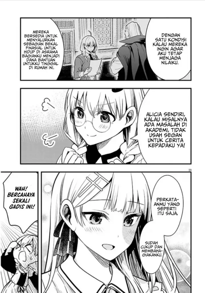 image-komik-henkyou-mob-kizoku-no-uchi-ni-totsui-de-kita-akuyaku-reijou-ga-mechakucha-dekiru-yoi-yome-nandaga-chapter-6-29/35