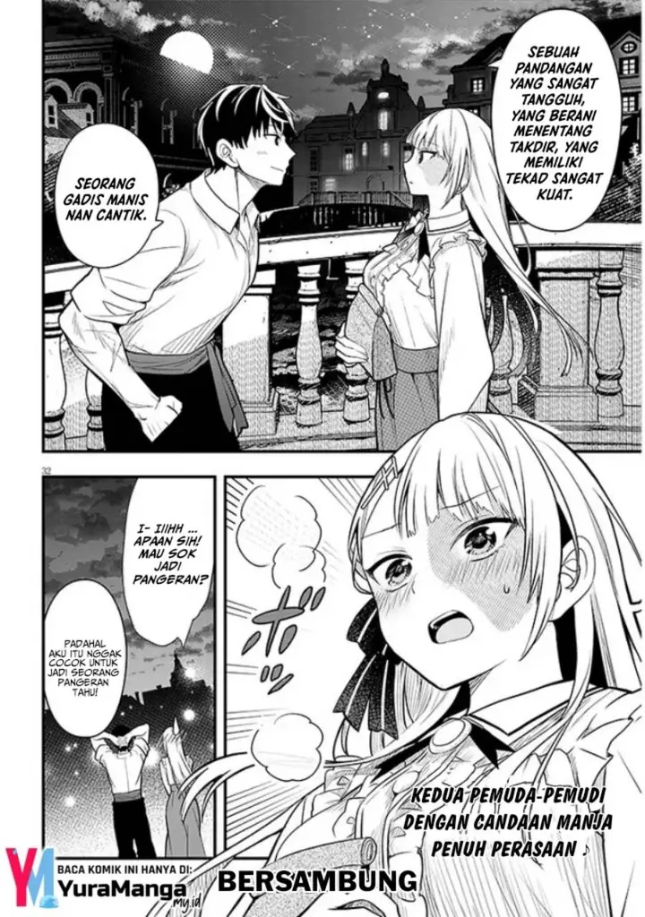 image-komik-henkyou-mob-kizoku-no-uchi-ni-totsui-de-kita-akuyaku-reijou-ga-mechakucha-dekiru-yoi-yome-nandaga-chapter-6-32/35