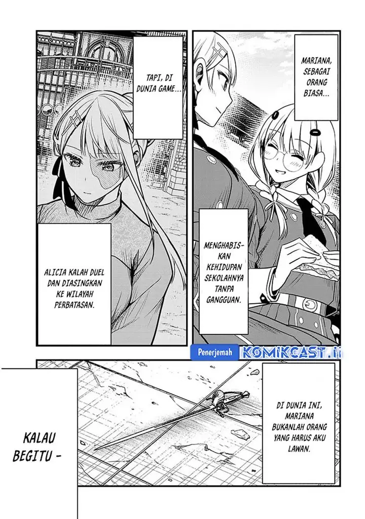 image-komik-henkyou-mob-kizoku-no-uchi-ni-totsui-de-kita-akuyaku-reijou-ga-mechakucha-dekiru-yoi-yome-nandaga-chapter-7-5/26
