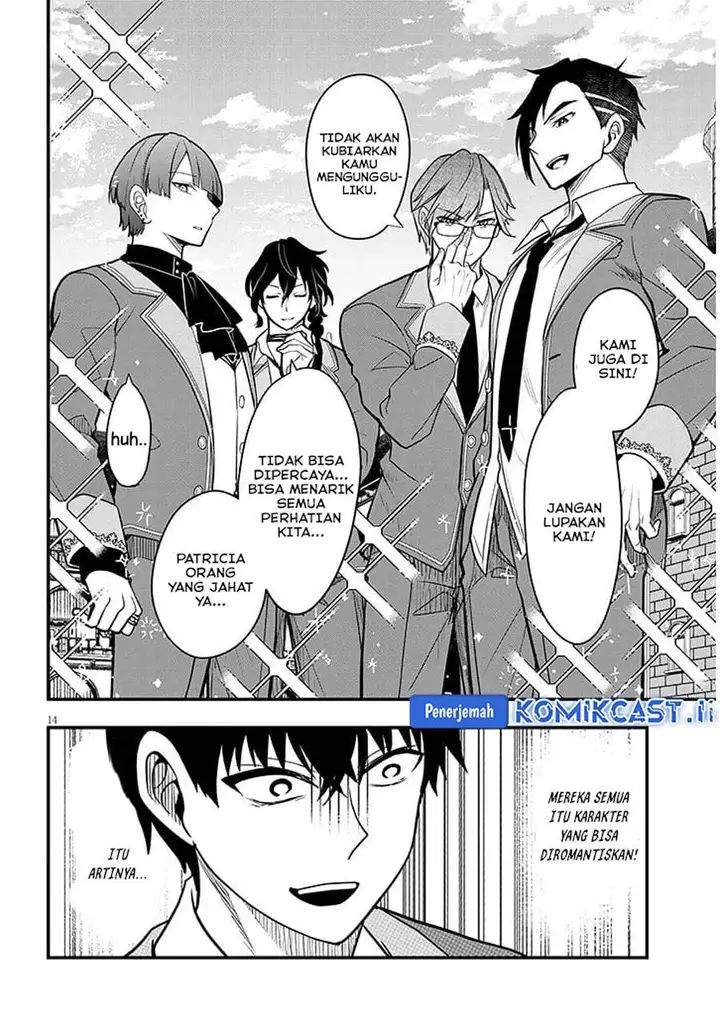 image-komik-henkyou-mob-kizoku-no-uchi-ni-totsui-de-kita-akuyaku-reijou-ga-mechakucha-dekiru-yoi-yome-nandaga-chapter-7-14/26