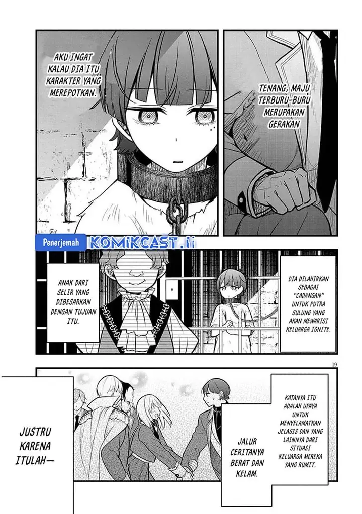 image-komik-henkyou-mob-kizoku-no-uchi-ni-totsui-de-kita-akuyaku-reijou-ga-mechakucha-dekiru-yoi-yome-nandaga-chapter-7-19/26