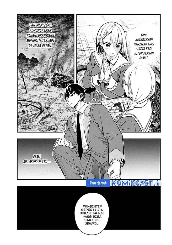 image-komik-henkyou-mob-kizoku-no-uchi-ni-totsui-de-kita-akuyaku-reijou-ga-mechakucha-dekiru-yoi-yome-nandaga-chapter-7-21/26