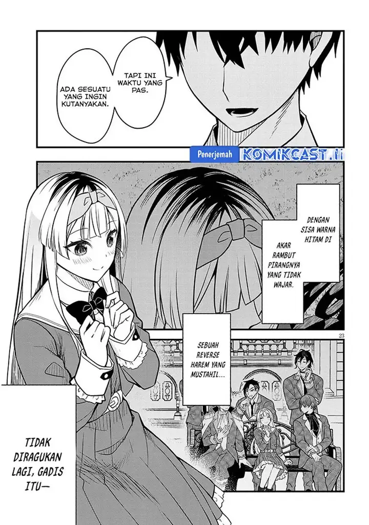 image-komik-henkyou-mob-kizoku-no-uchi-ni-totsui-de-kita-akuyaku-reijou-ga-mechakucha-dekiru-yoi-yome-nandaga-chapter-7-23/26