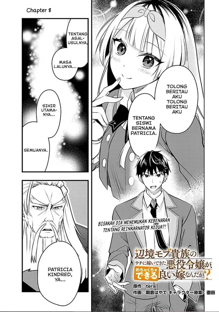 image-komik-henkyou-mob-kizoku-no-uchi-ni-totsui-de-kita-akuyaku-reijou-ga-mechakucha-dekiru-yoi-yome-nandaga-chapter-8-0/30
