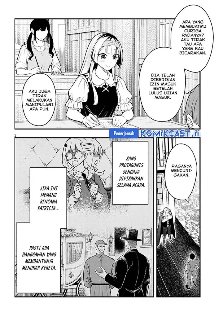 image-komik-henkyou-mob-kizoku-no-uchi-ni-totsui-de-kita-akuyaku-reijou-ga-mechakucha-dekiru-yoi-yome-nandaga-chapter-8-1/30