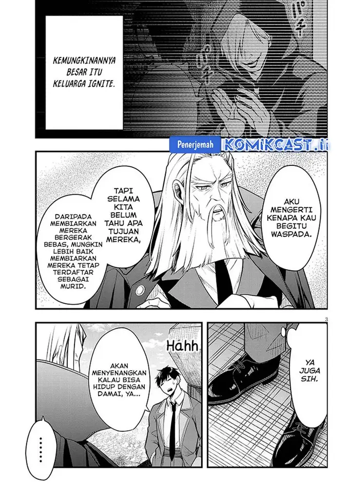 image-komik-henkyou-mob-kizoku-no-uchi-ni-totsui-de-kita-akuyaku-reijou-ga-mechakucha-dekiru-yoi-yome-nandaga-chapter-8-2/30