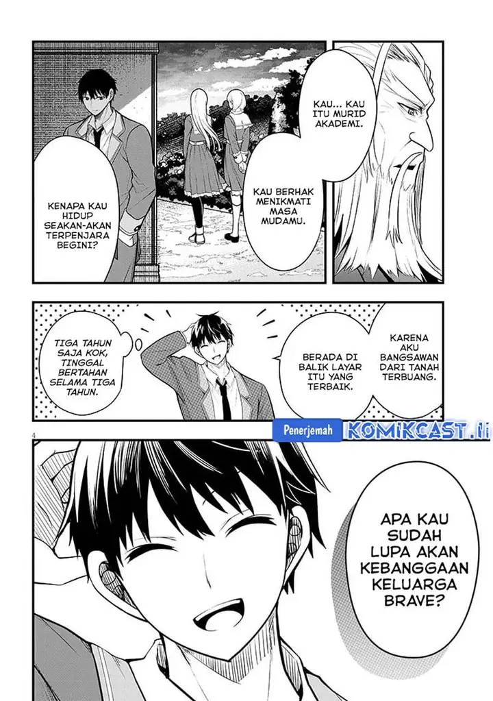 image-komik-henkyou-mob-kizoku-no-uchi-ni-totsui-de-kita-akuyaku-reijou-ga-mechakucha-dekiru-yoi-yome-nandaga-chapter-8-3/30