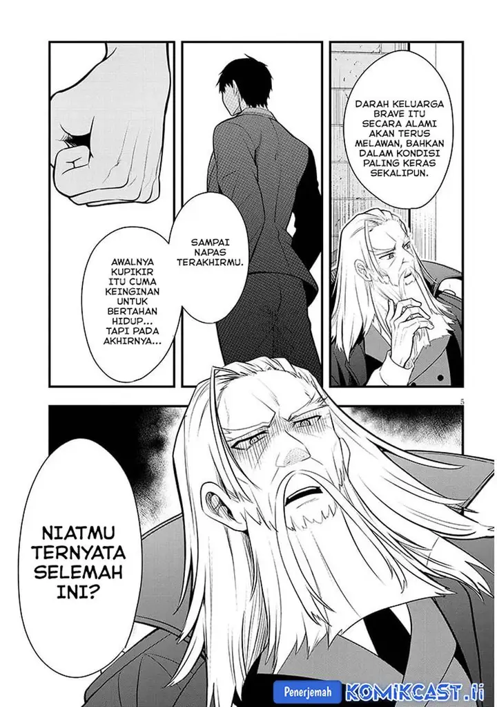 image-komik-henkyou-mob-kizoku-no-uchi-ni-totsui-de-kita-akuyaku-reijou-ga-mechakucha-dekiru-yoi-yome-nandaga-chapter-8-4/30