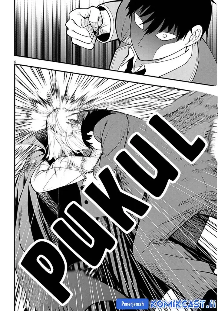 image-komik-henkyou-mob-kizoku-no-uchi-ni-totsui-de-kita-akuyaku-reijou-ga-mechakucha-dekiru-yoi-yome-nandaga-chapter-8-5/30