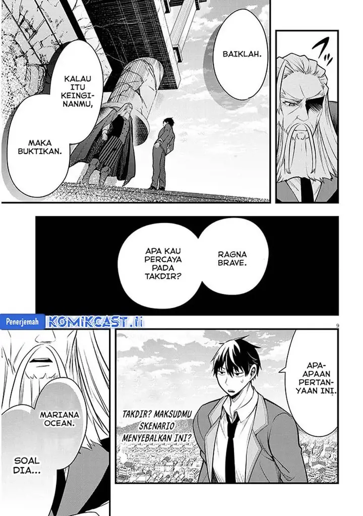 image-komik-henkyou-mob-kizoku-no-uchi-ni-totsui-de-kita-akuyaku-reijou-ga-mechakucha-dekiru-yoi-yome-nandaga-chapter-8-8/30