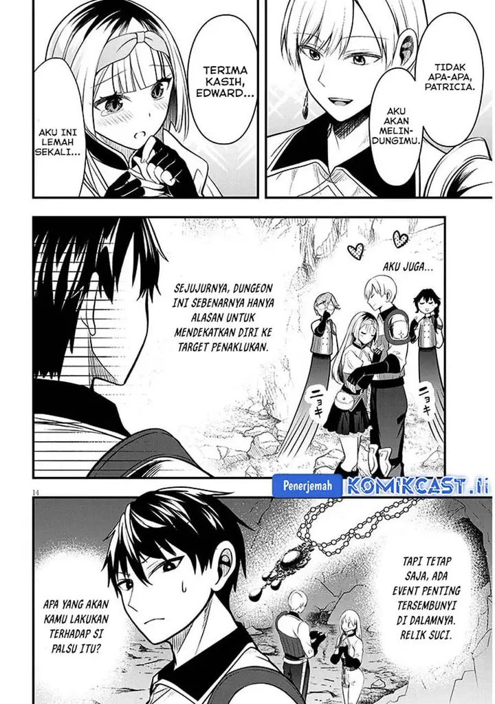 image-komik-henkyou-mob-kizoku-no-uchi-ni-totsui-de-kita-akuyaku-reijou-ga-mechakucha-dekiru-yoi-yome-nandaga-chapter-8-13/30