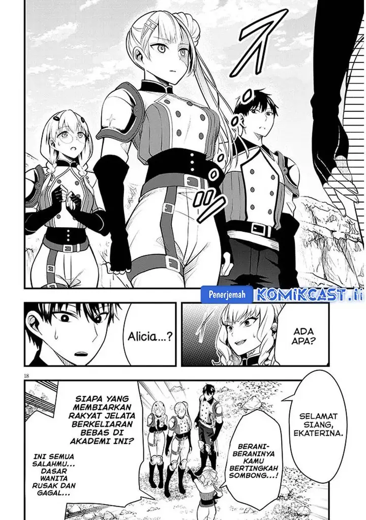 image-komik-henkyou-mob-kizoku-no-uchi-ni-totsui-de-kita-akuyaku-reijou-ga-mechakucha-dekiru-yoi-yome-nandaga-chapter-8-17/30
