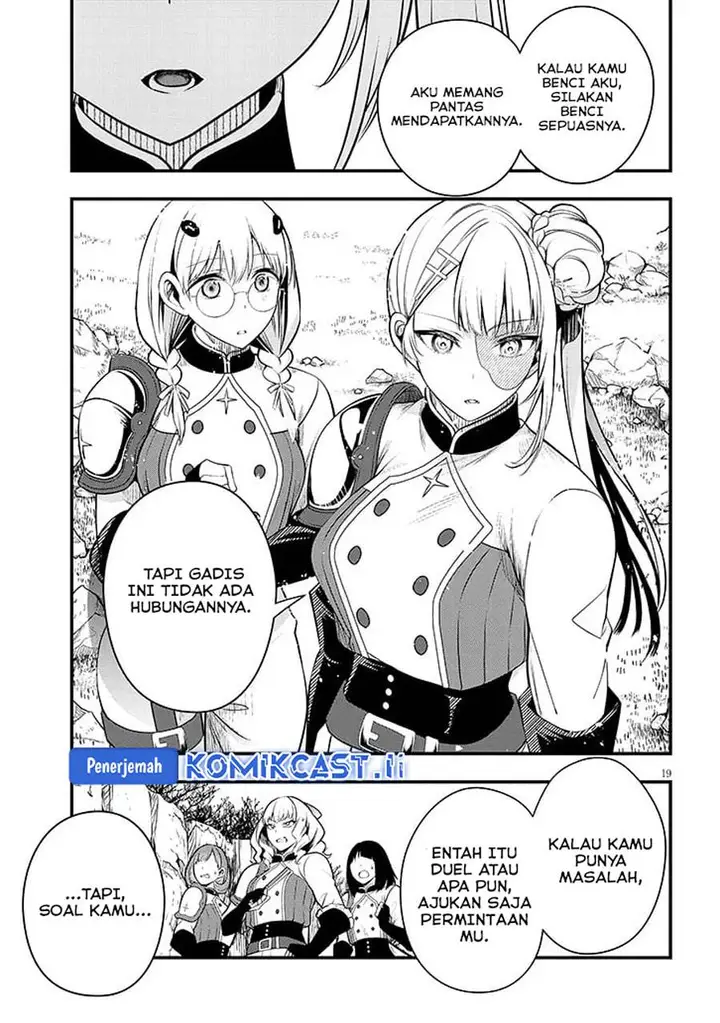 image-komik-henkyou-mob-kizoku-no-uchi-ni-totsui-de-kita-akuyaku-reijou-ga-mechakucha-dekiru-yoi-yome-nandaga-chapter-8-18/30