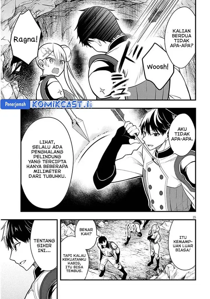 image-komik-henkyou-mob-kizoku-no-uchi-ni-totsui-de-kita-akuyaku-reijou-ga-mechakucha-dekiru-yoi-yome-nandaga-chapter-8-24/30