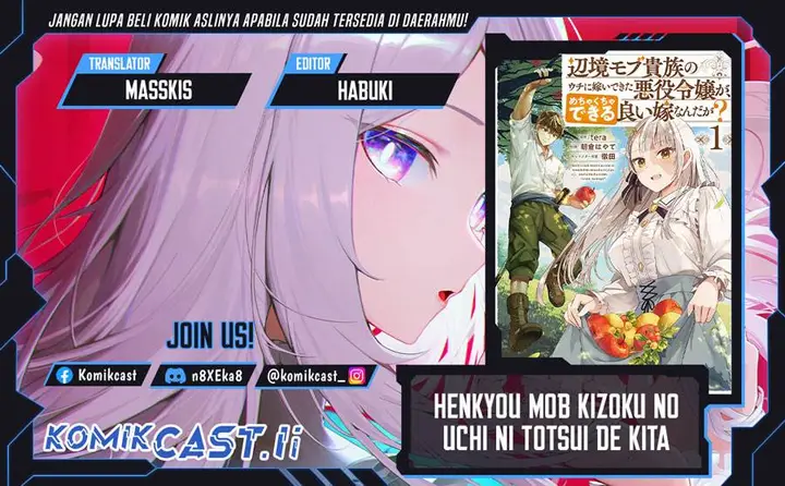 image-komik-henkyou-mob-kizoku-no-uchi-ni-totsui-de-kita-akuyaku-reijou-ga-mechakucha-dekiru-yoi-yome-nandaga-chapter-9-0/39