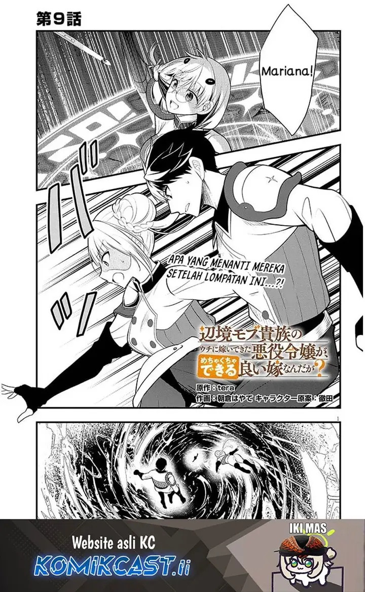 image-komik-henkyou-mob-kizoku-no-uchi-ni-totsui-de-kita-akuyaku-reijou-ga-mechakucha-dekiru-yoi-yome-nandaga-chapter-9-1/39